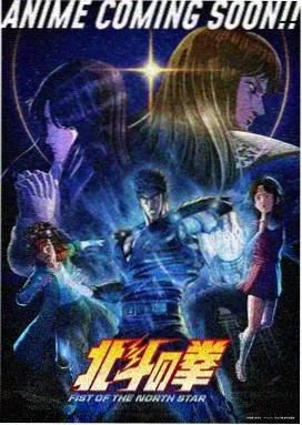 艳母梦之翼 在线观看